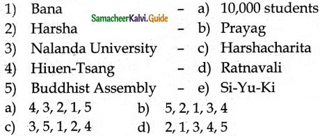 Samacheer Kalvi 6th Social Science Guide Geography Term 3 Chapter 3 Understanding Disaster