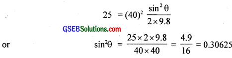 GSEB Solutions Class 11 Physics Chapter 4 Motion in a Plane img 16