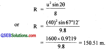GSEB Solutions Class 11 Physics Chapter 4 Motion in a Plane img 17