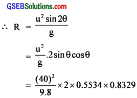 GSEB Solutions Class 11 Physics Chapter 4 Motion in a Plane img 18