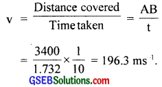 GSEB Solutions Class 11 Physics Chapter 4 Motion in a Plane img 27