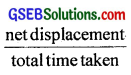 GSEB Solutions Class 11 Physics Chapter 4 Motion in a Plane img 29