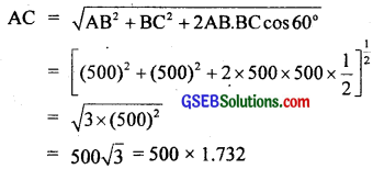 GSEB Solutions Class 11 Physics Chapter 4 Motion in a Plane img 6
