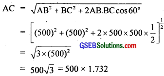 GSEB Solutions Class 11 Physics Chapter 4 Motion in a Plane img 7